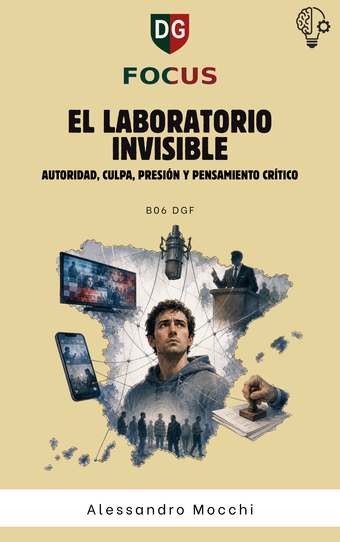 EL LABORATORIO INVISIBLE