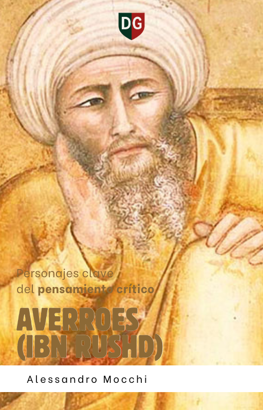 Averroes (Ibn Rushd)